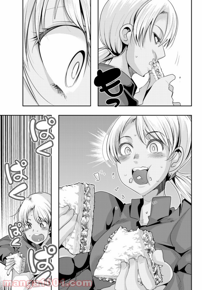 P13