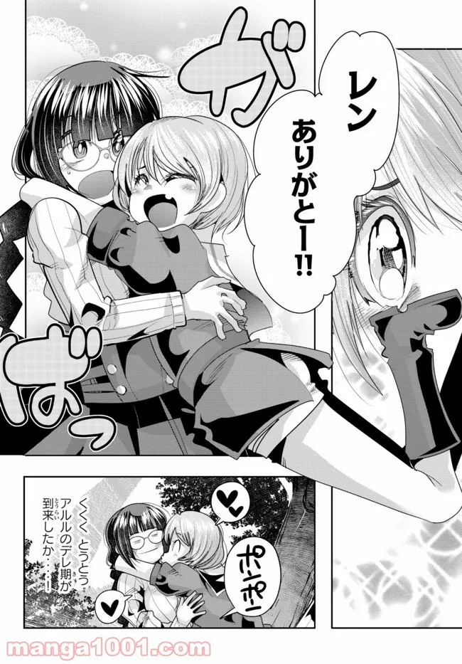 P14