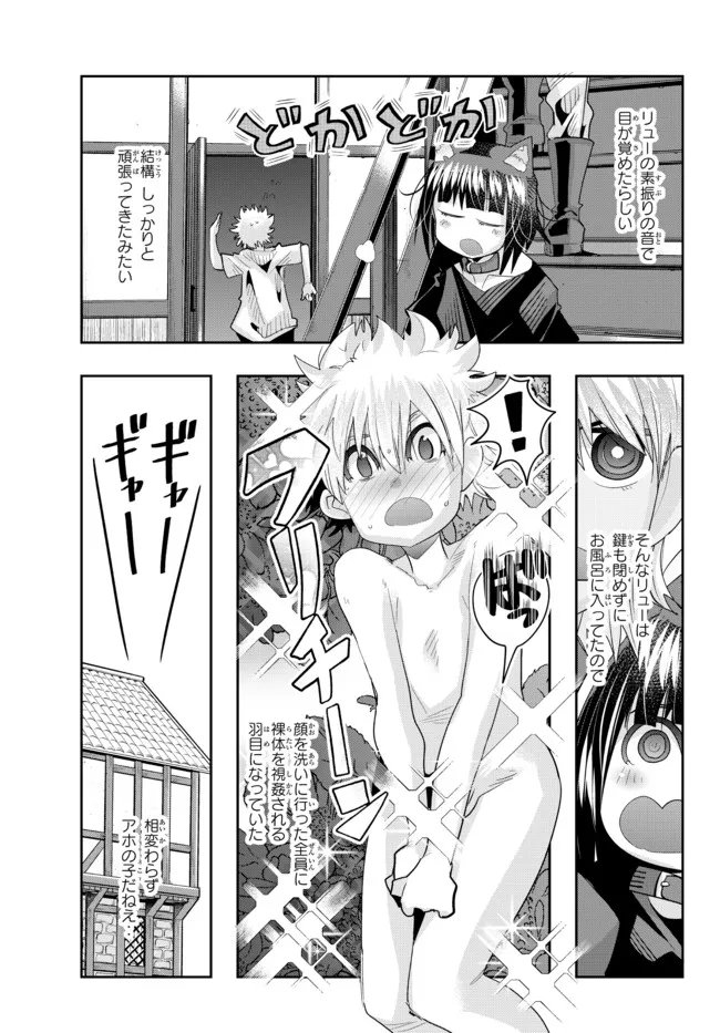 P11