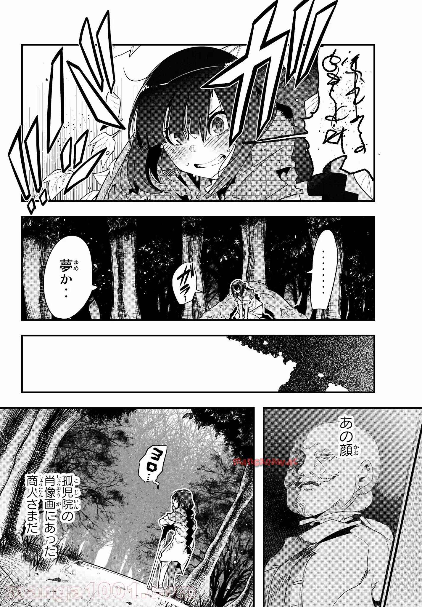 P20