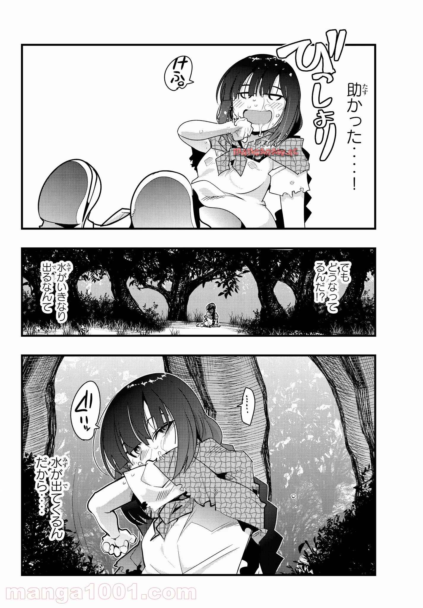 P30