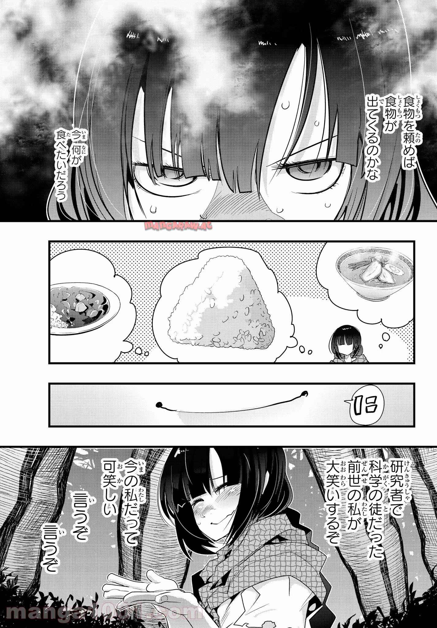 P31