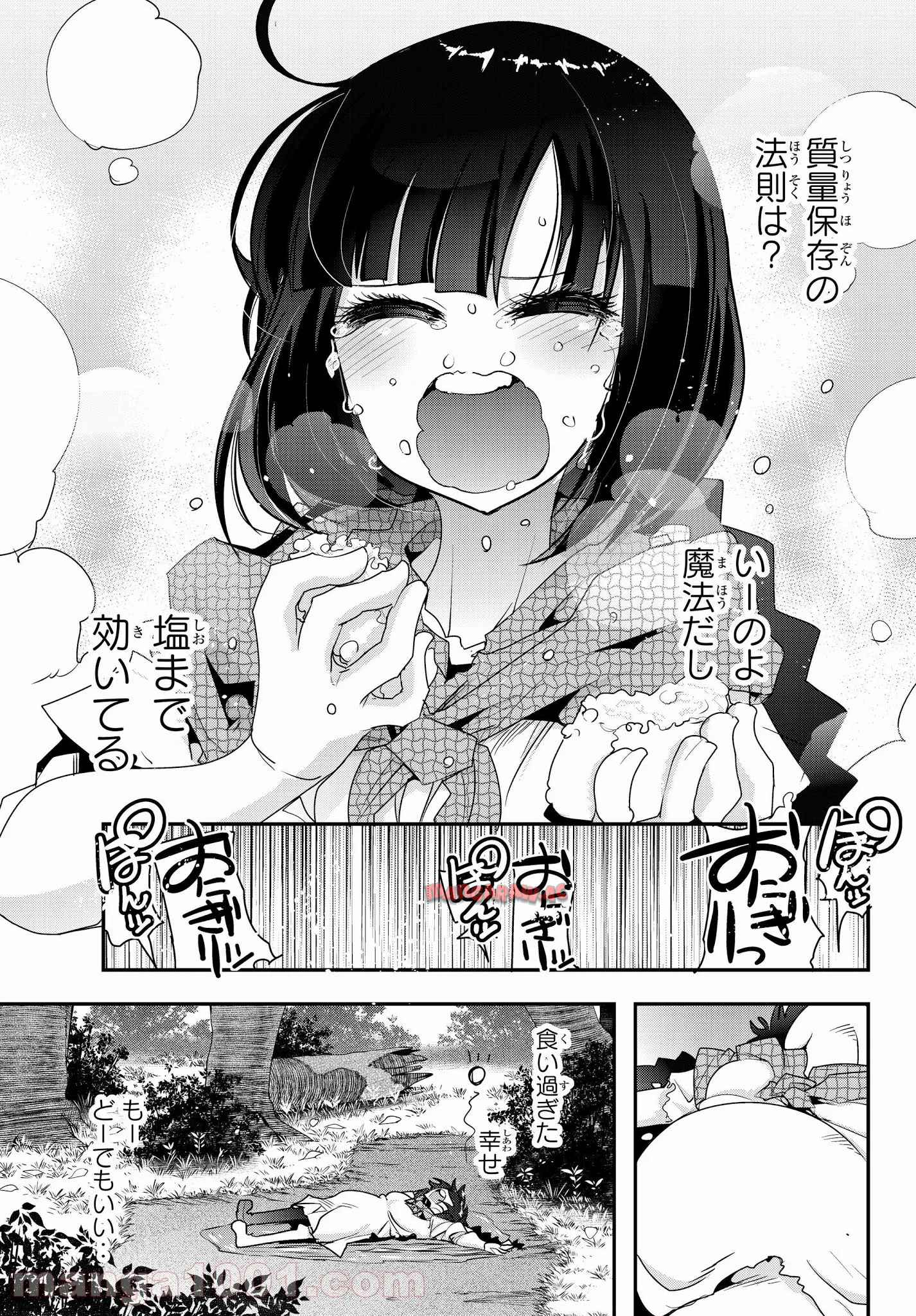 P34
