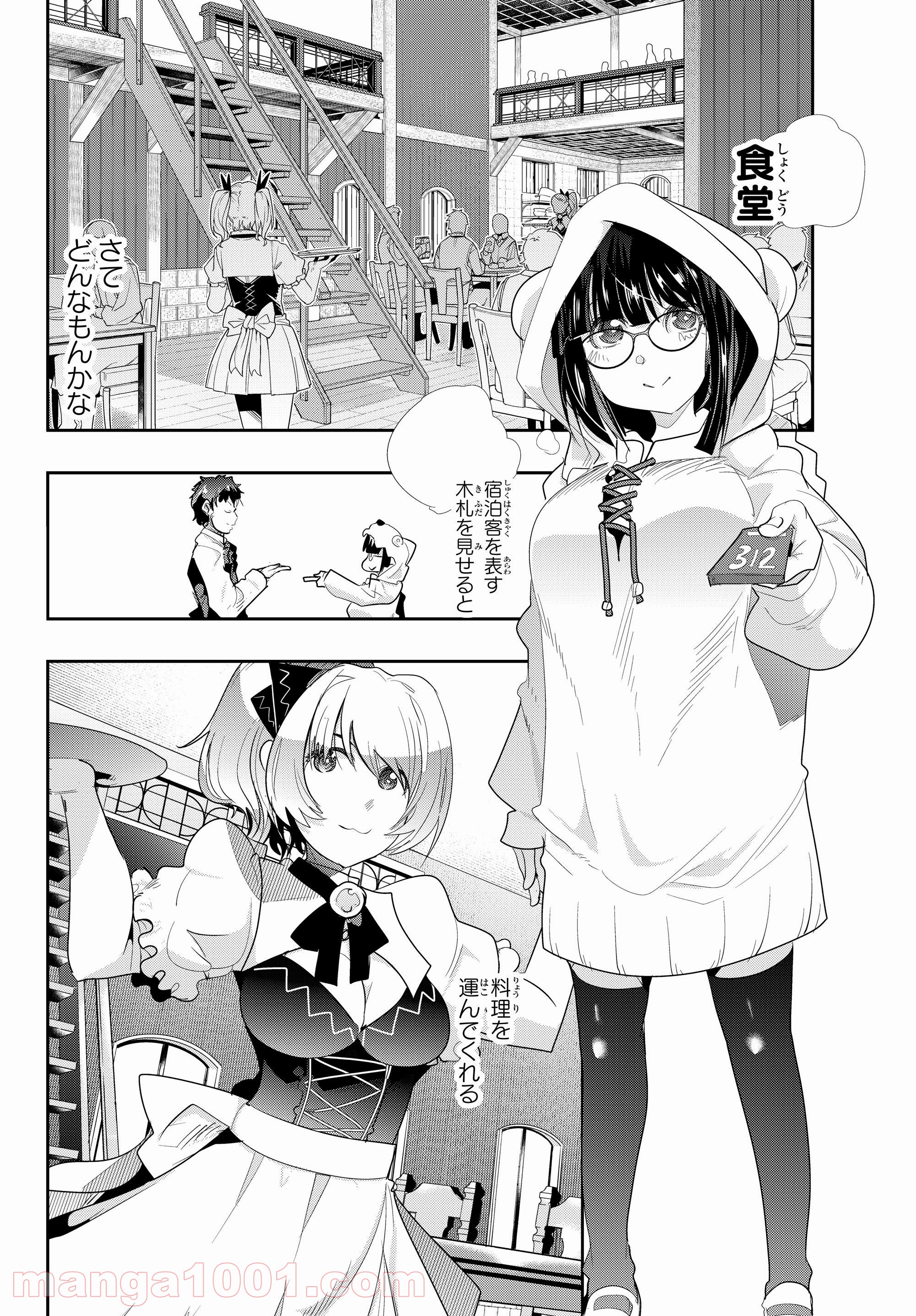P7