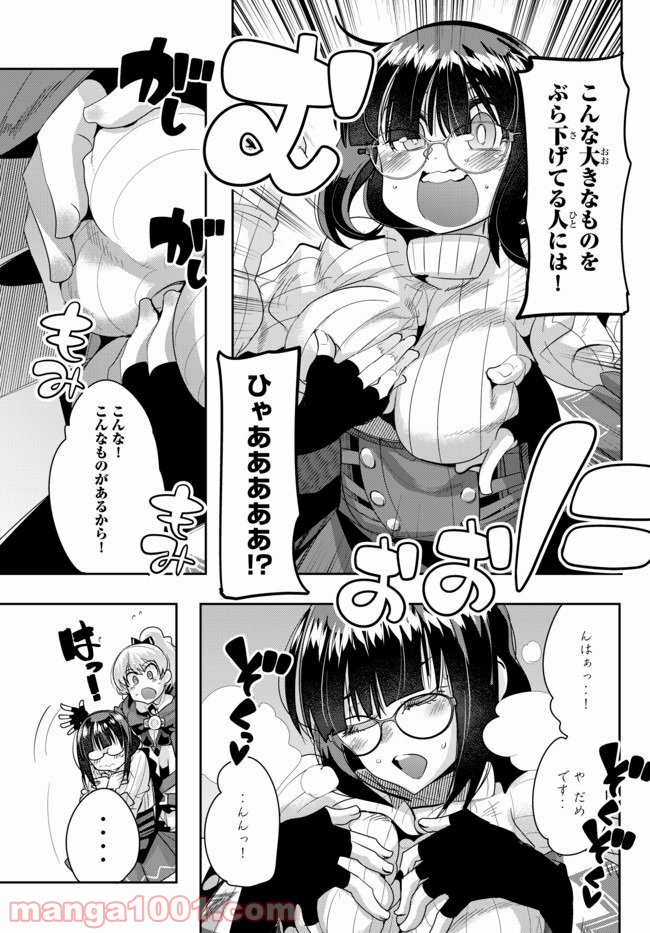 P15