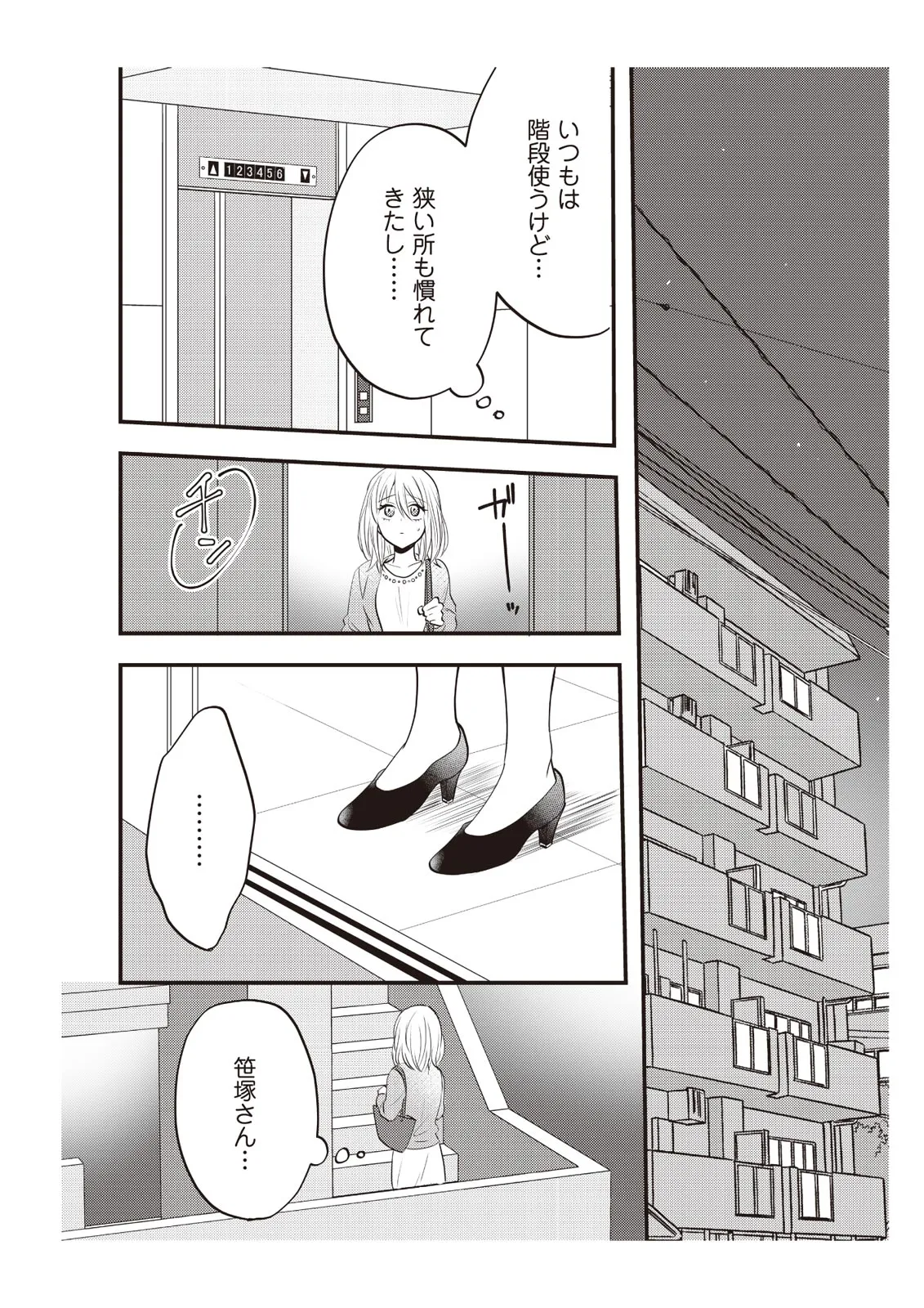 P22
