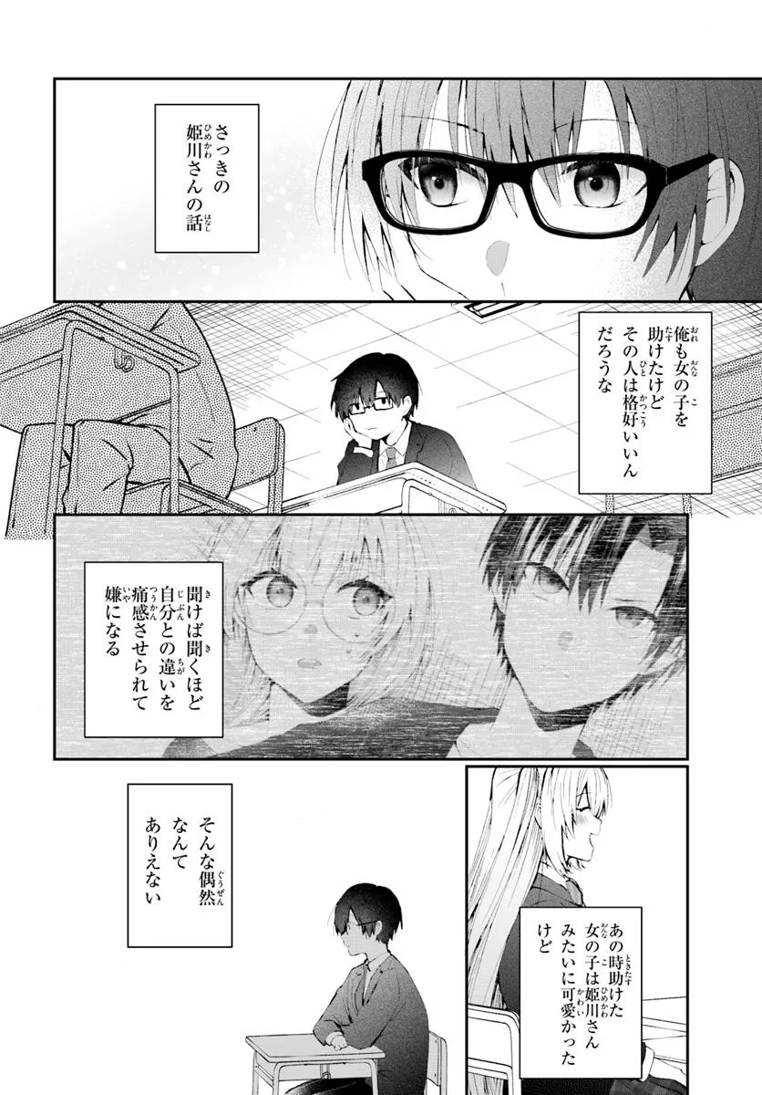 P35