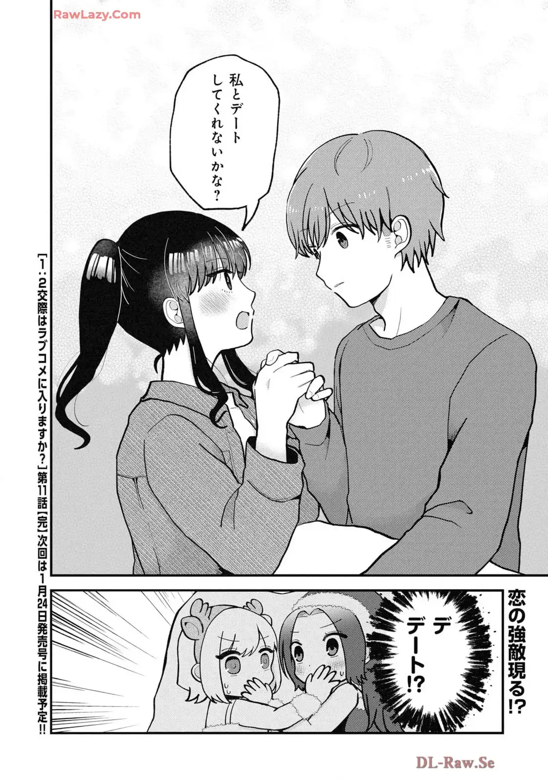 P24