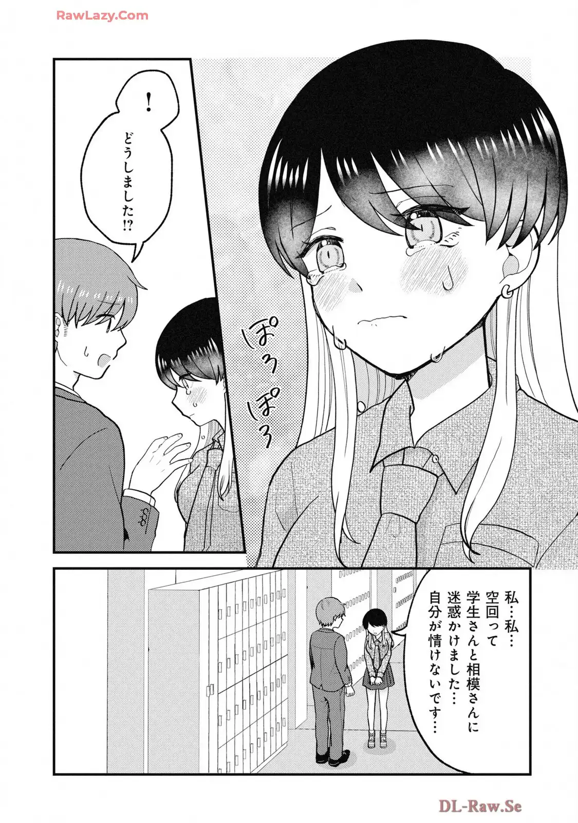 P20