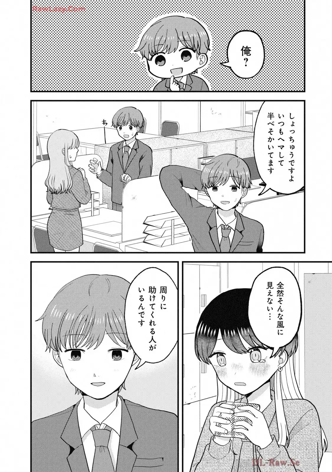 P22