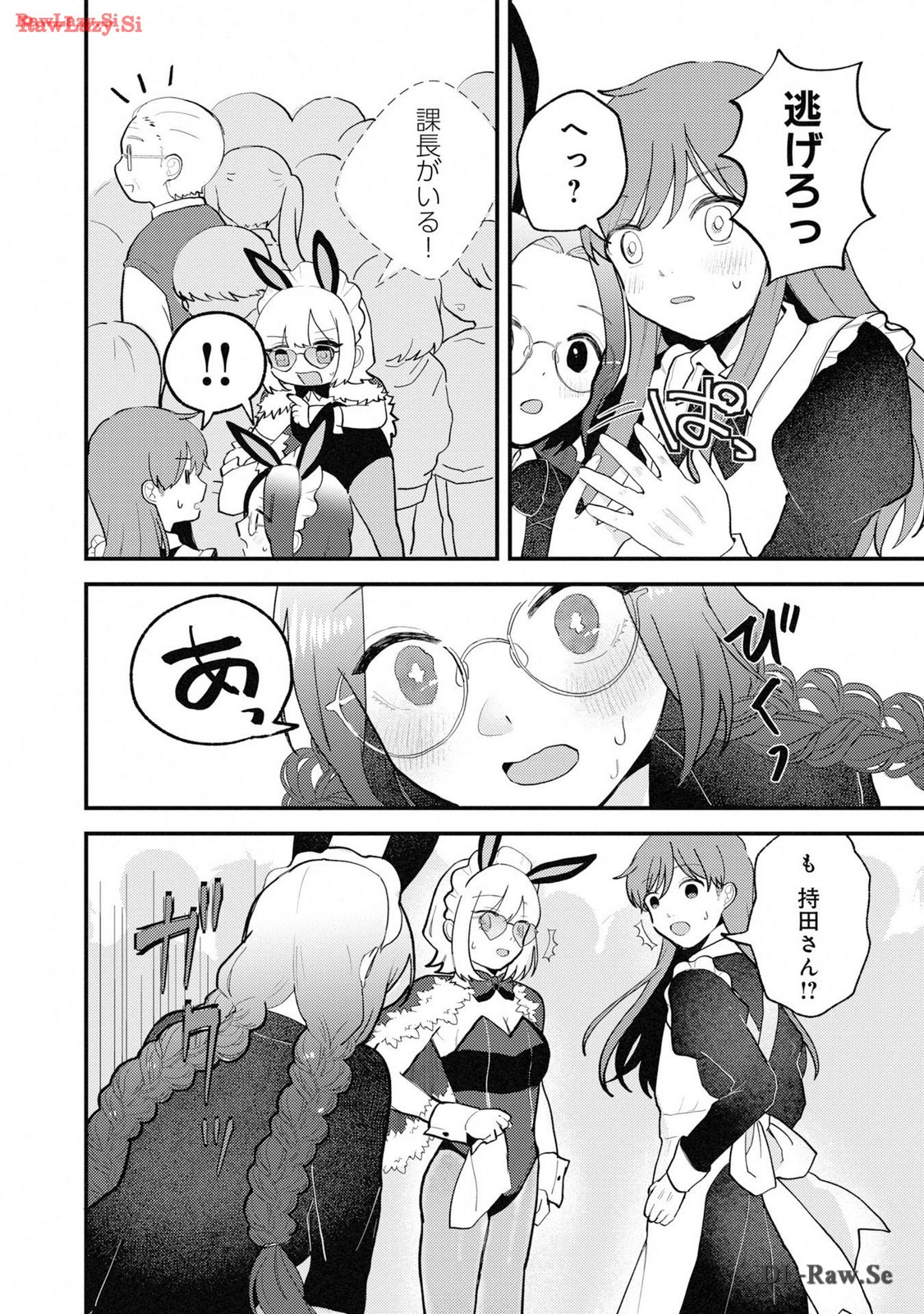 P22