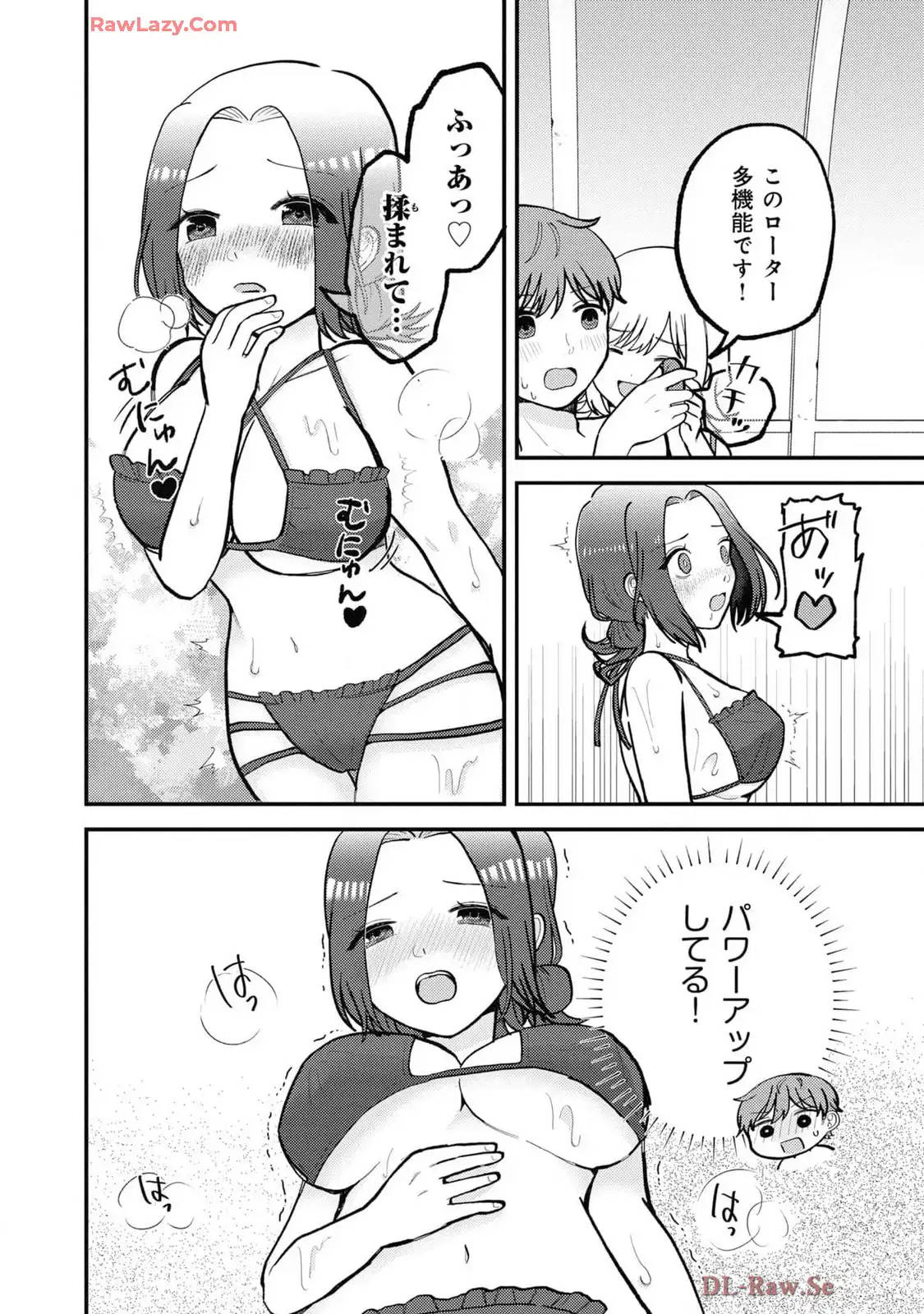 P12