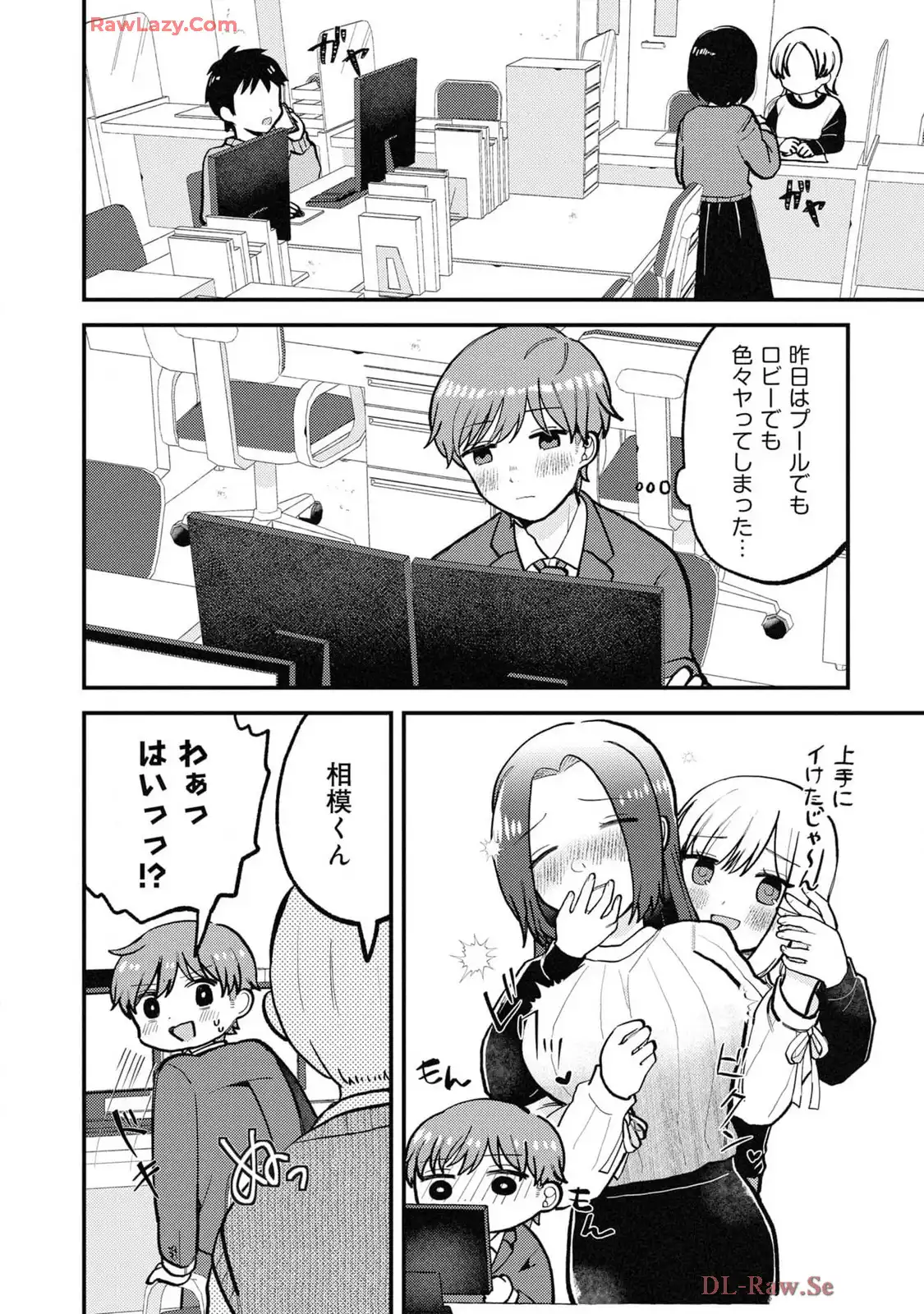 P22