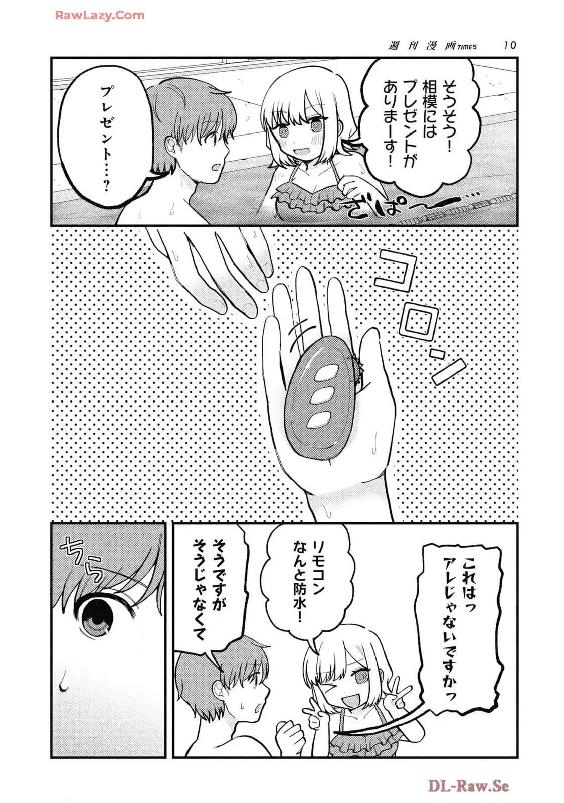 P8