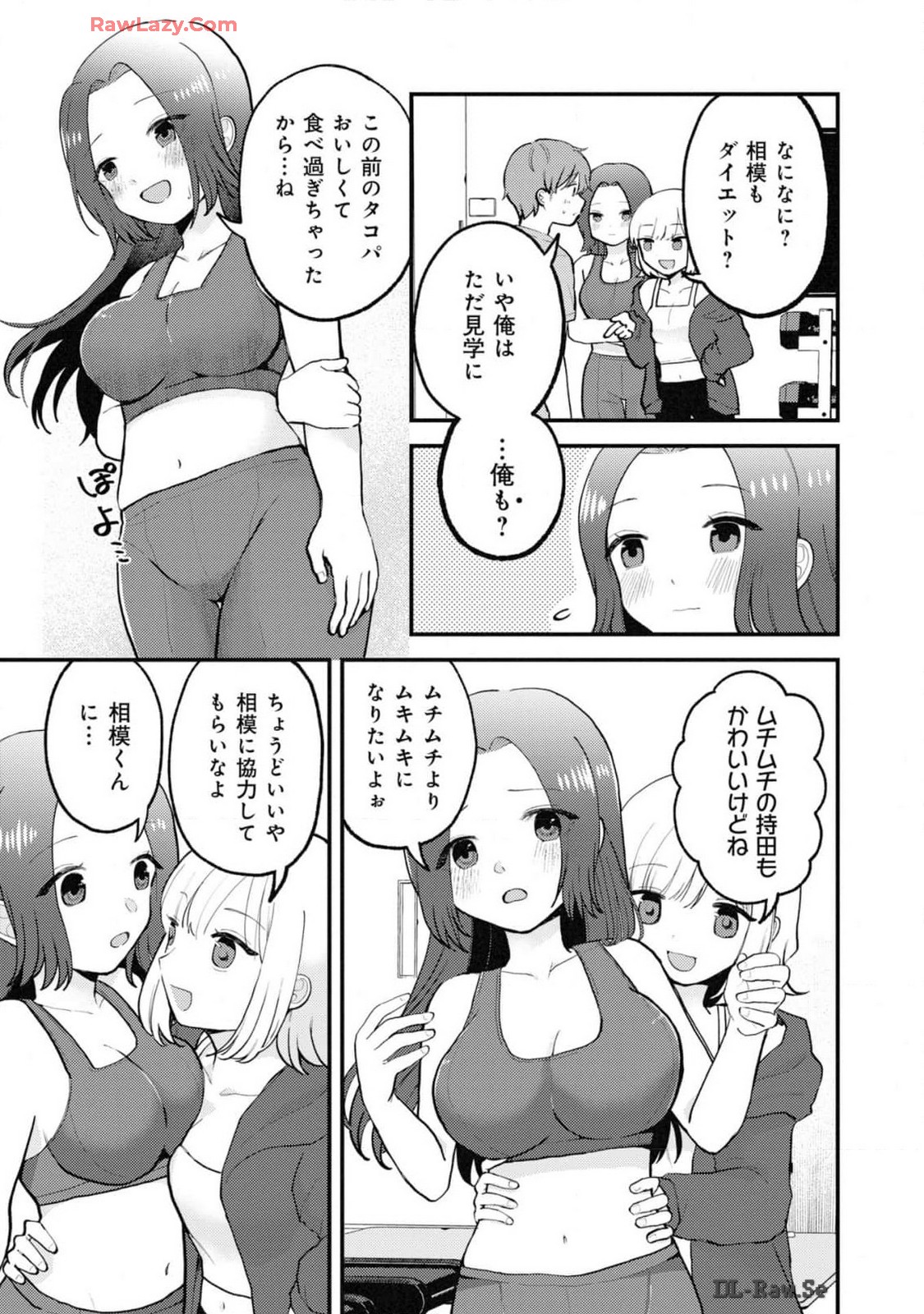 P11