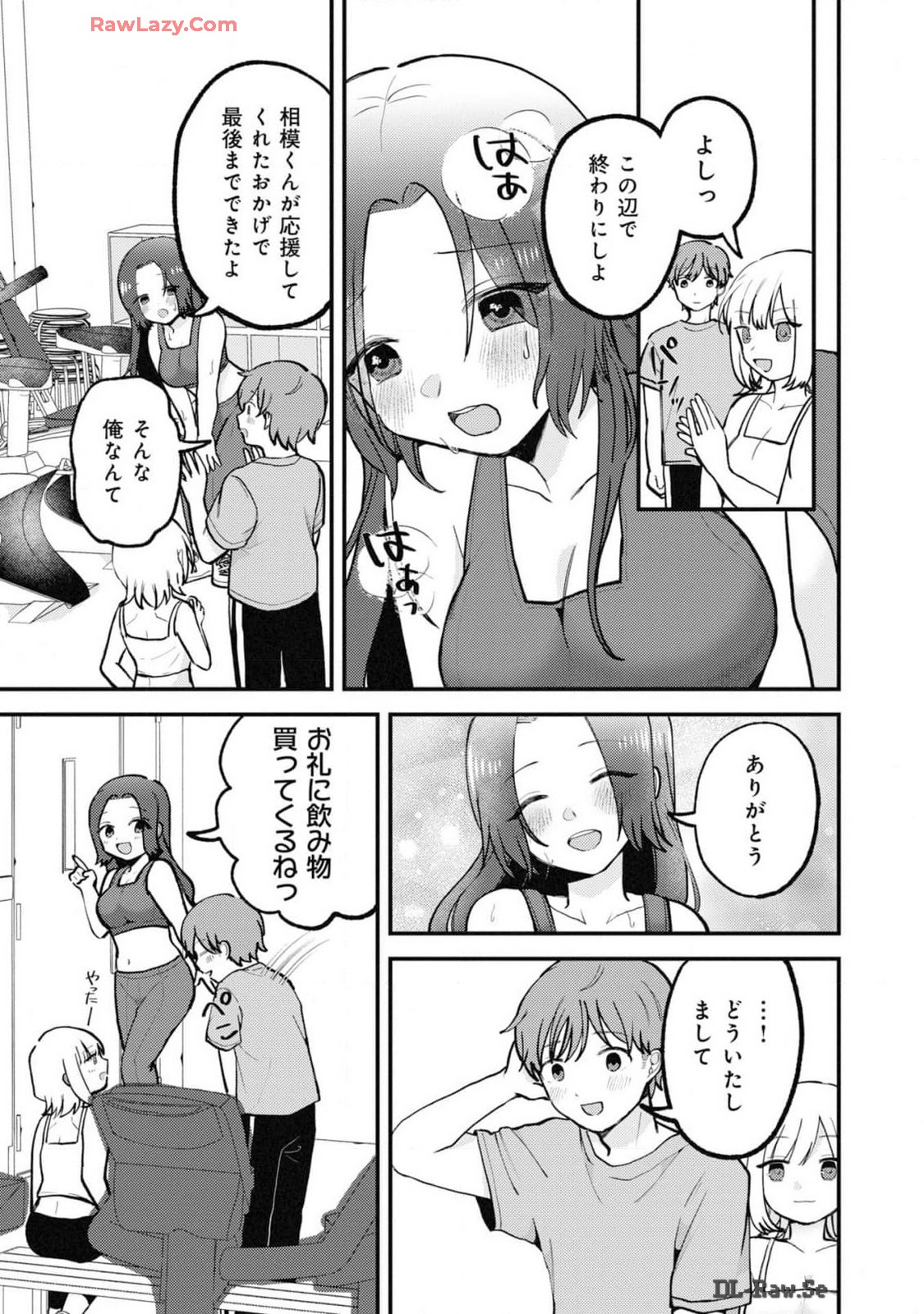 P21