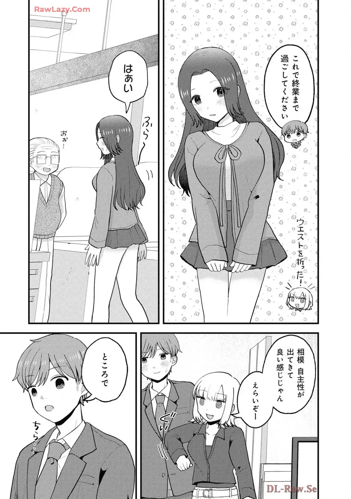 P21