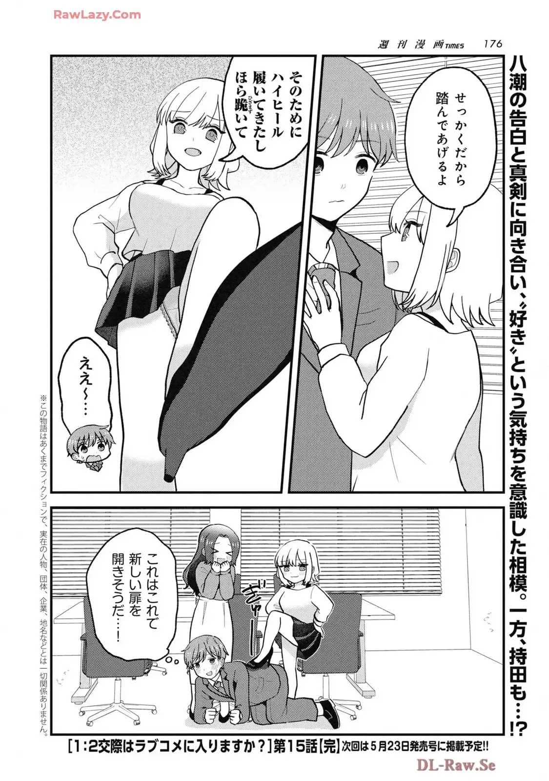 P24