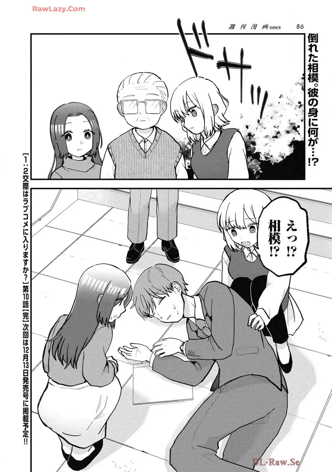 P24