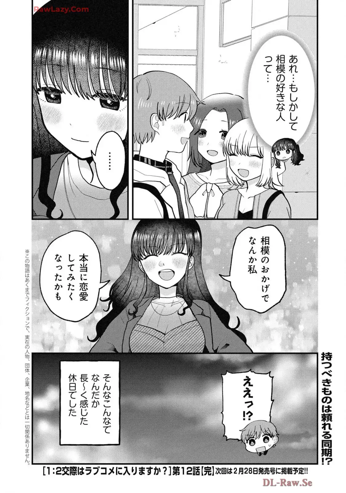 P24
