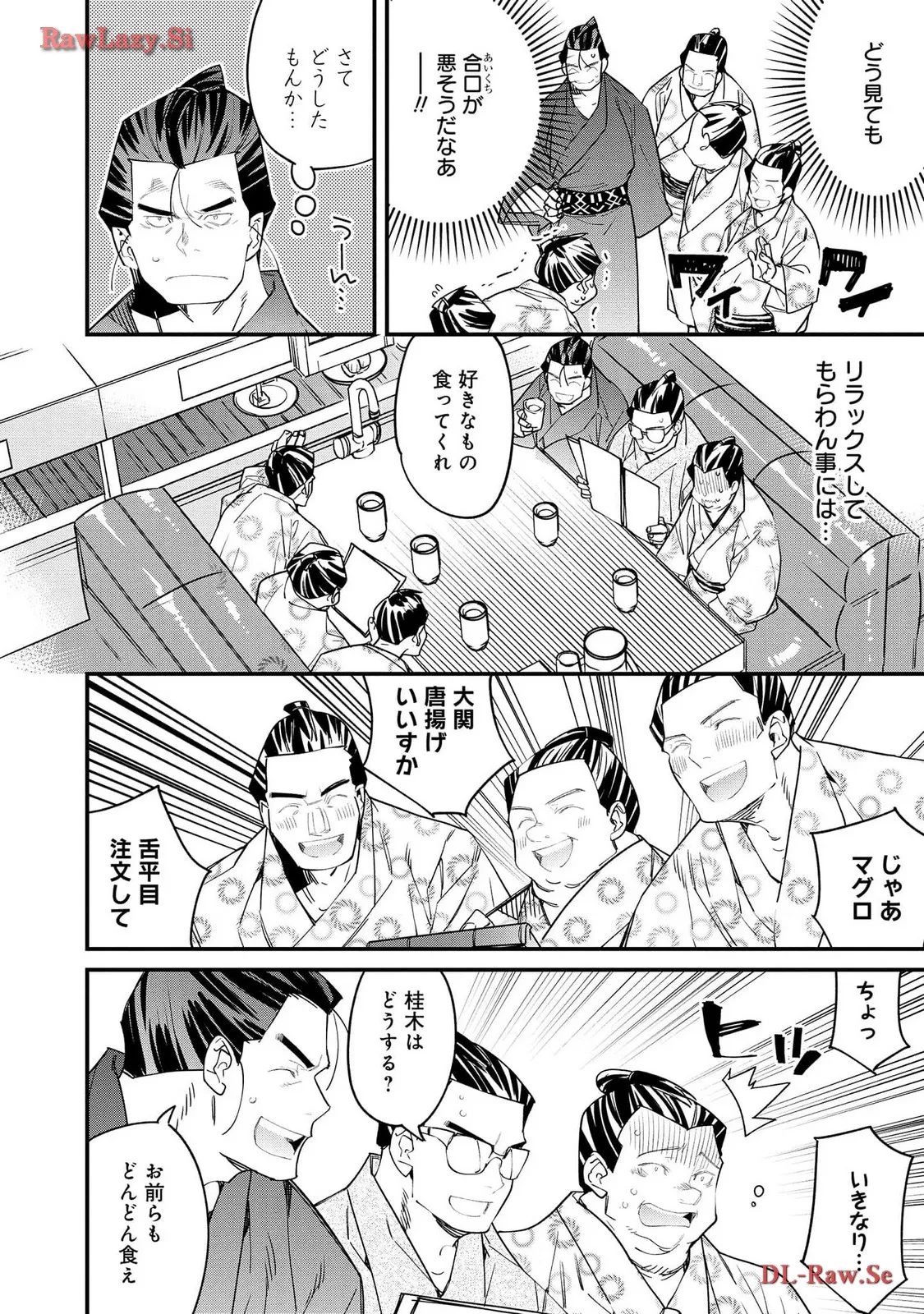 P38