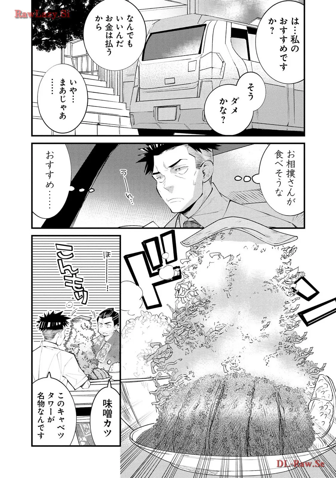 P30