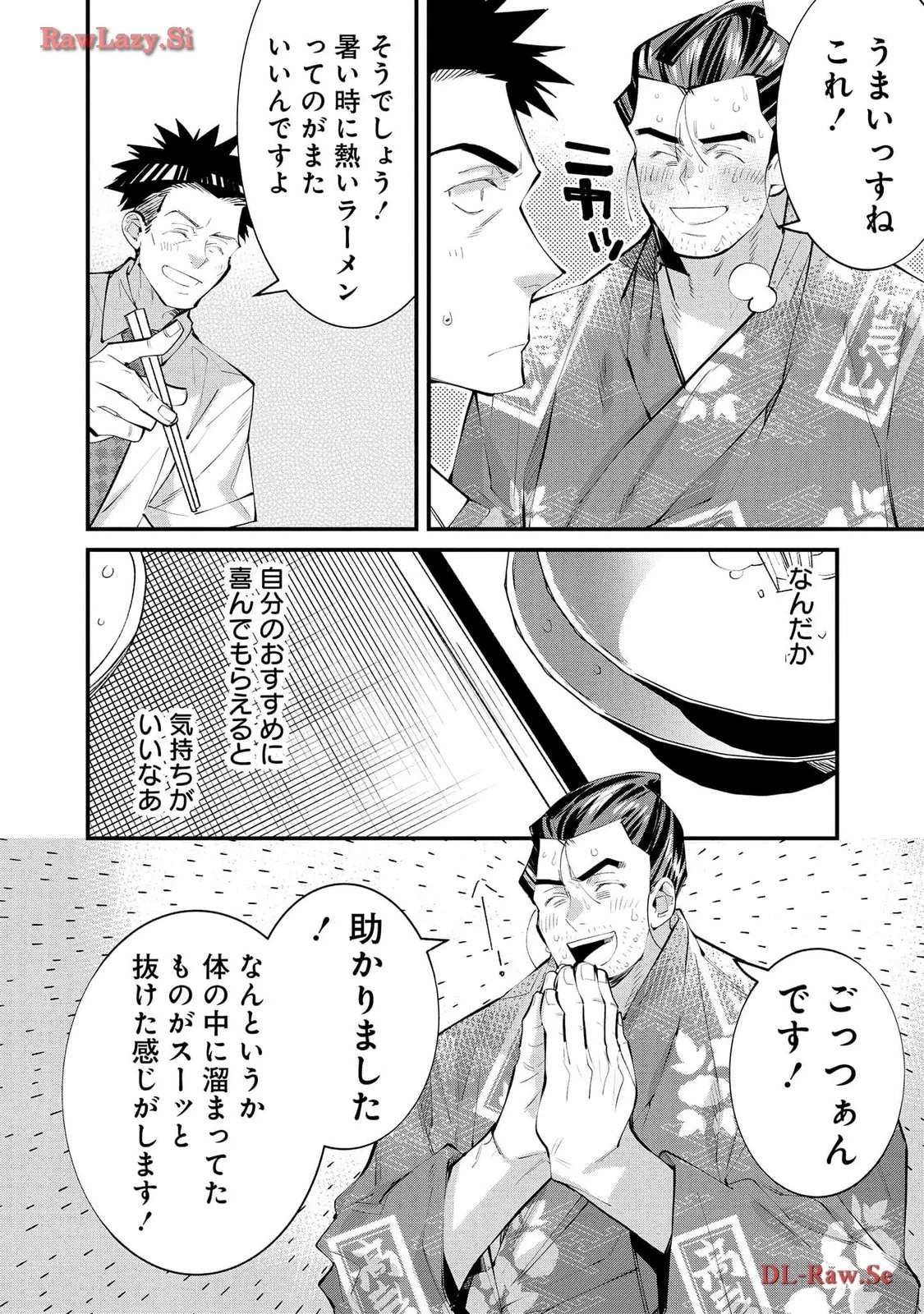 P36
