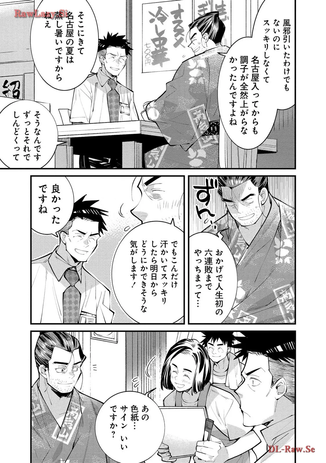 P37