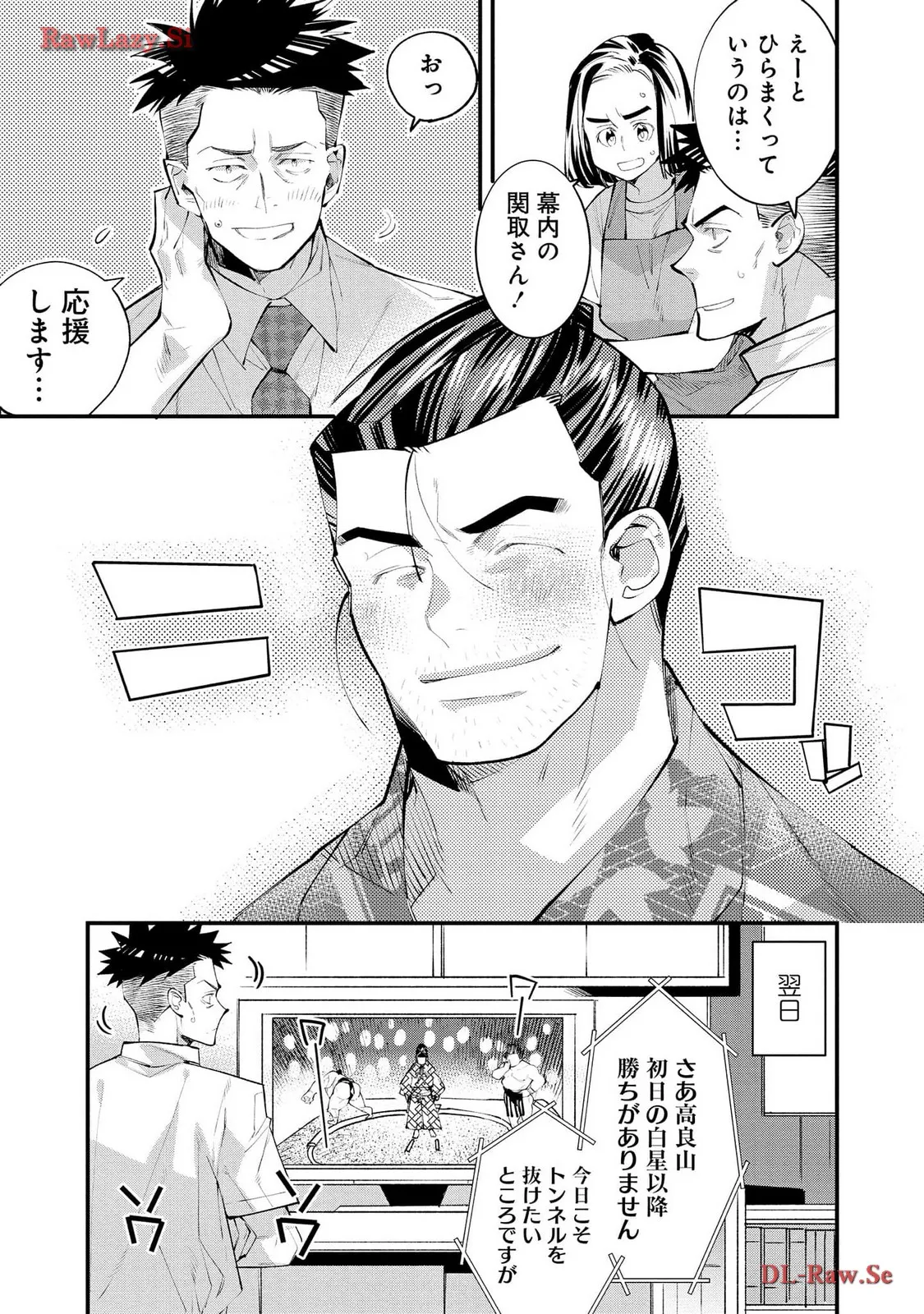 P39