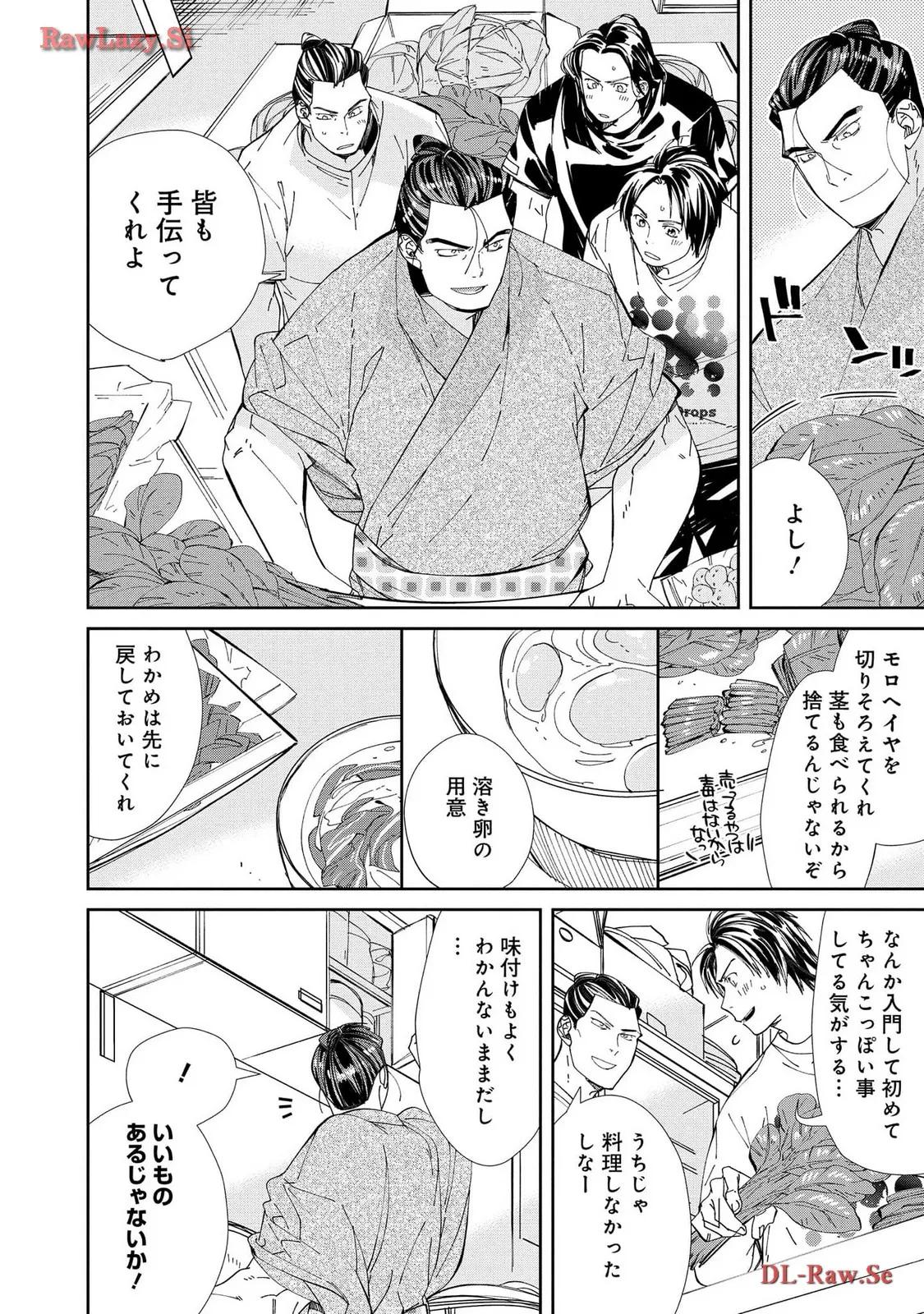 P22