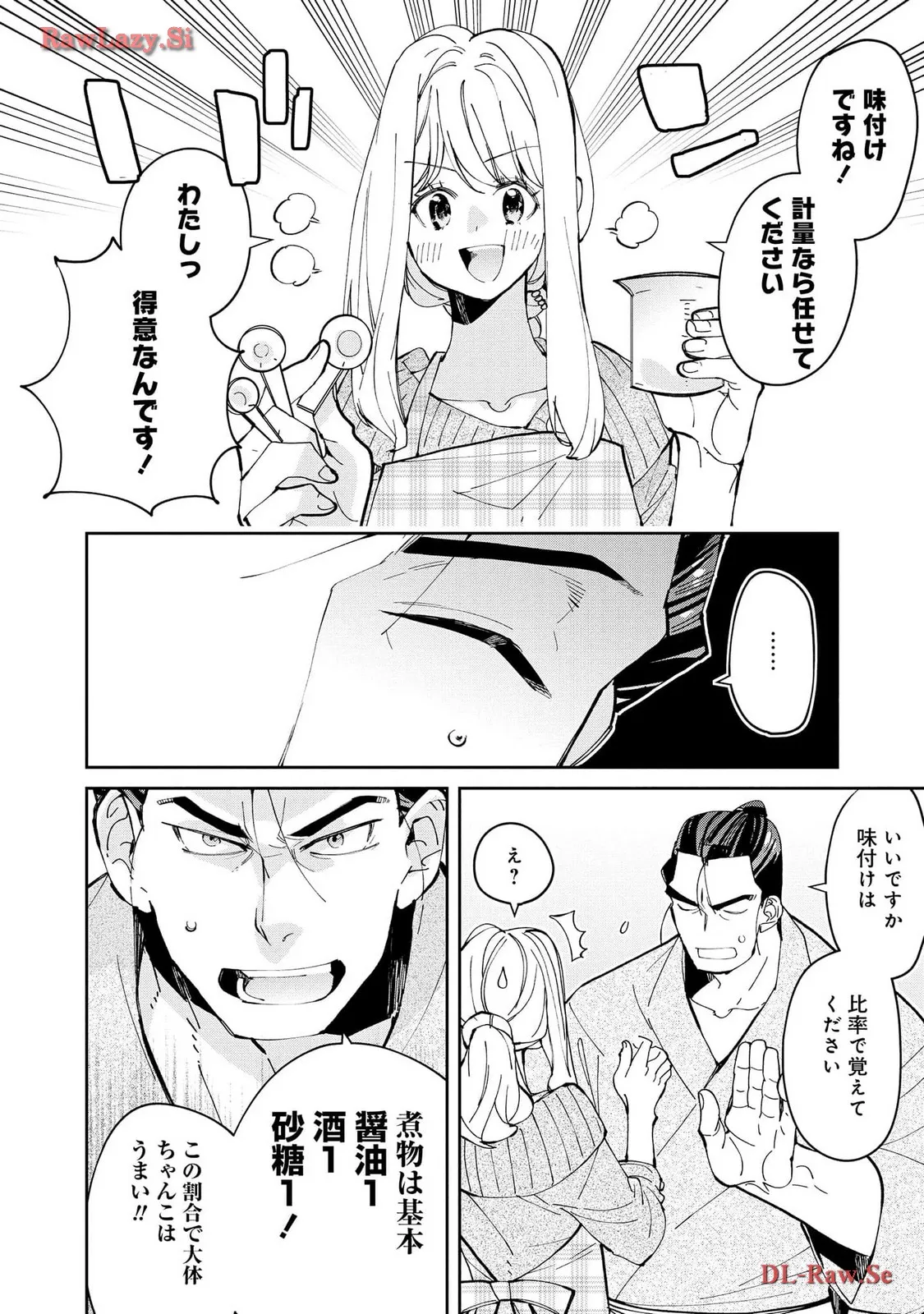 P34