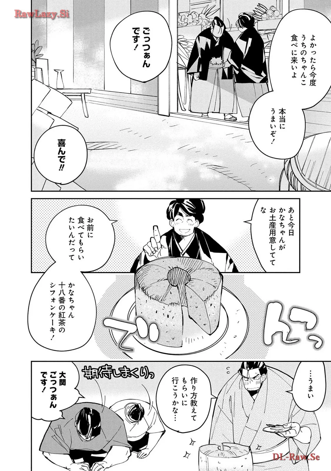 P40