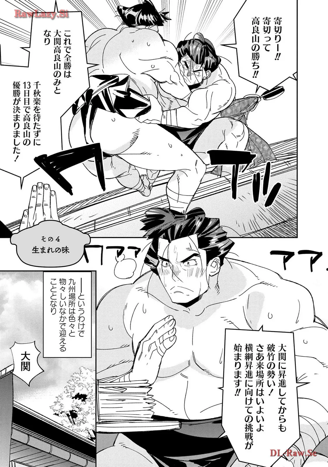 P41