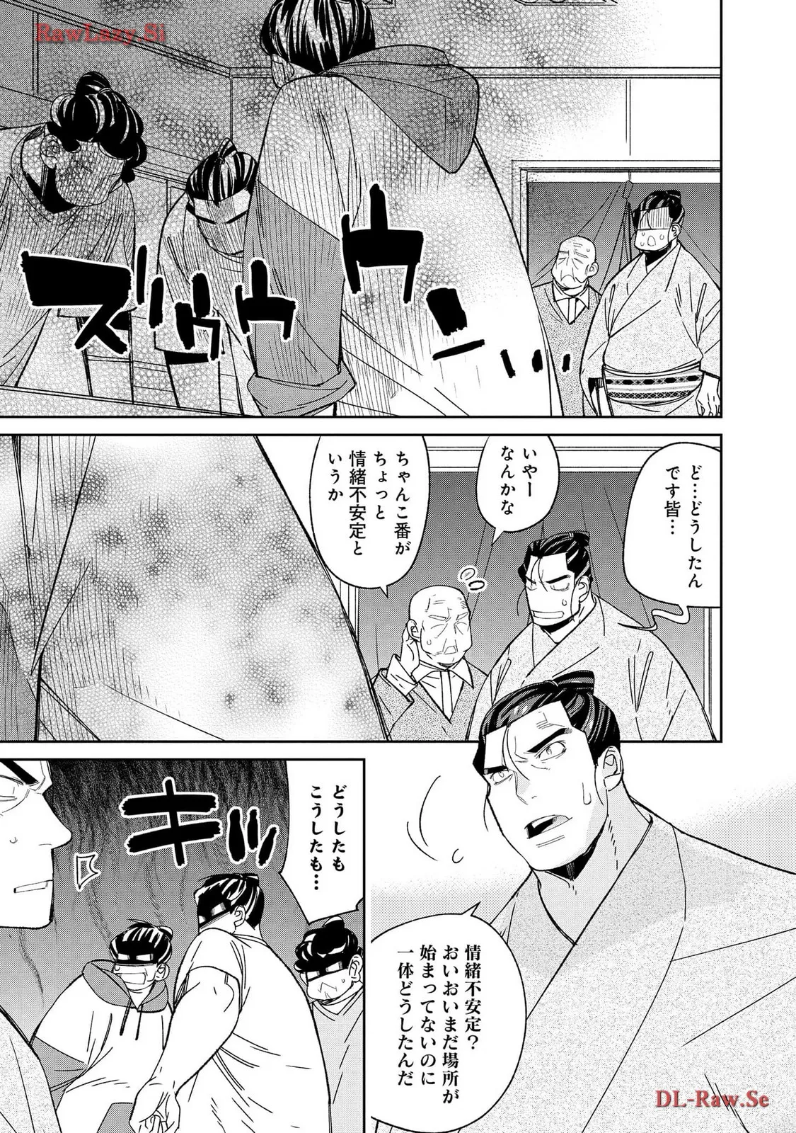 P43