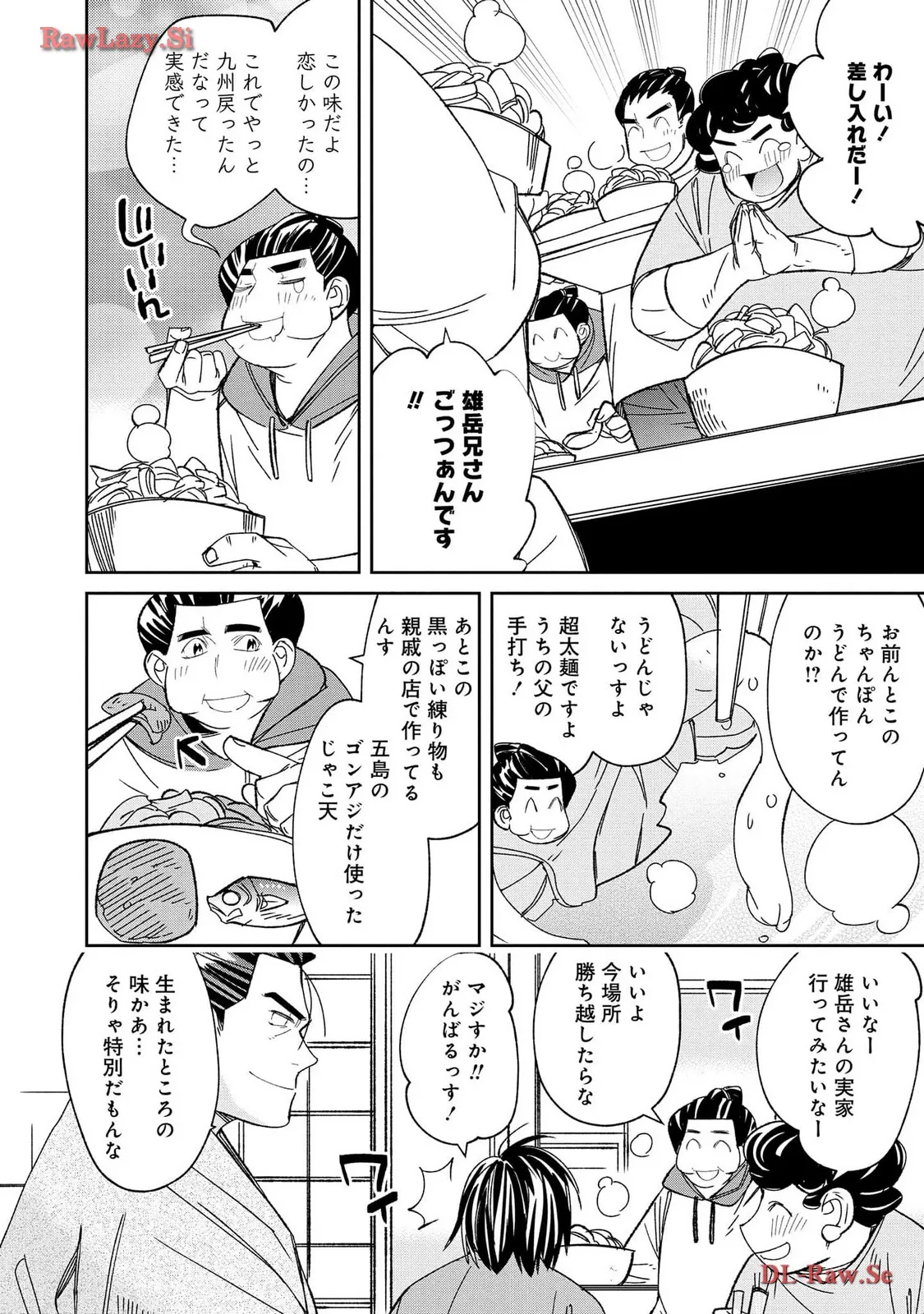 P48