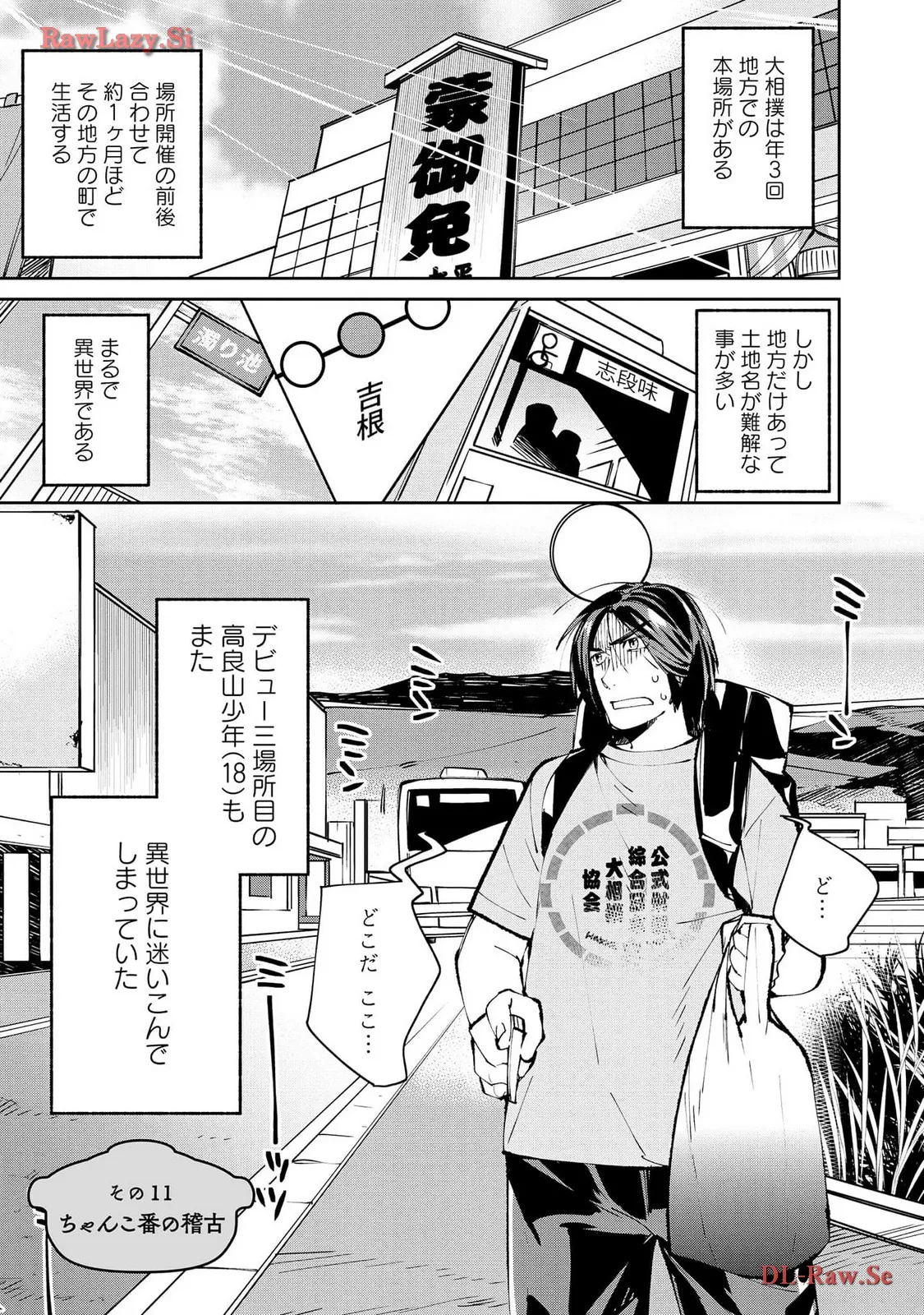 P17