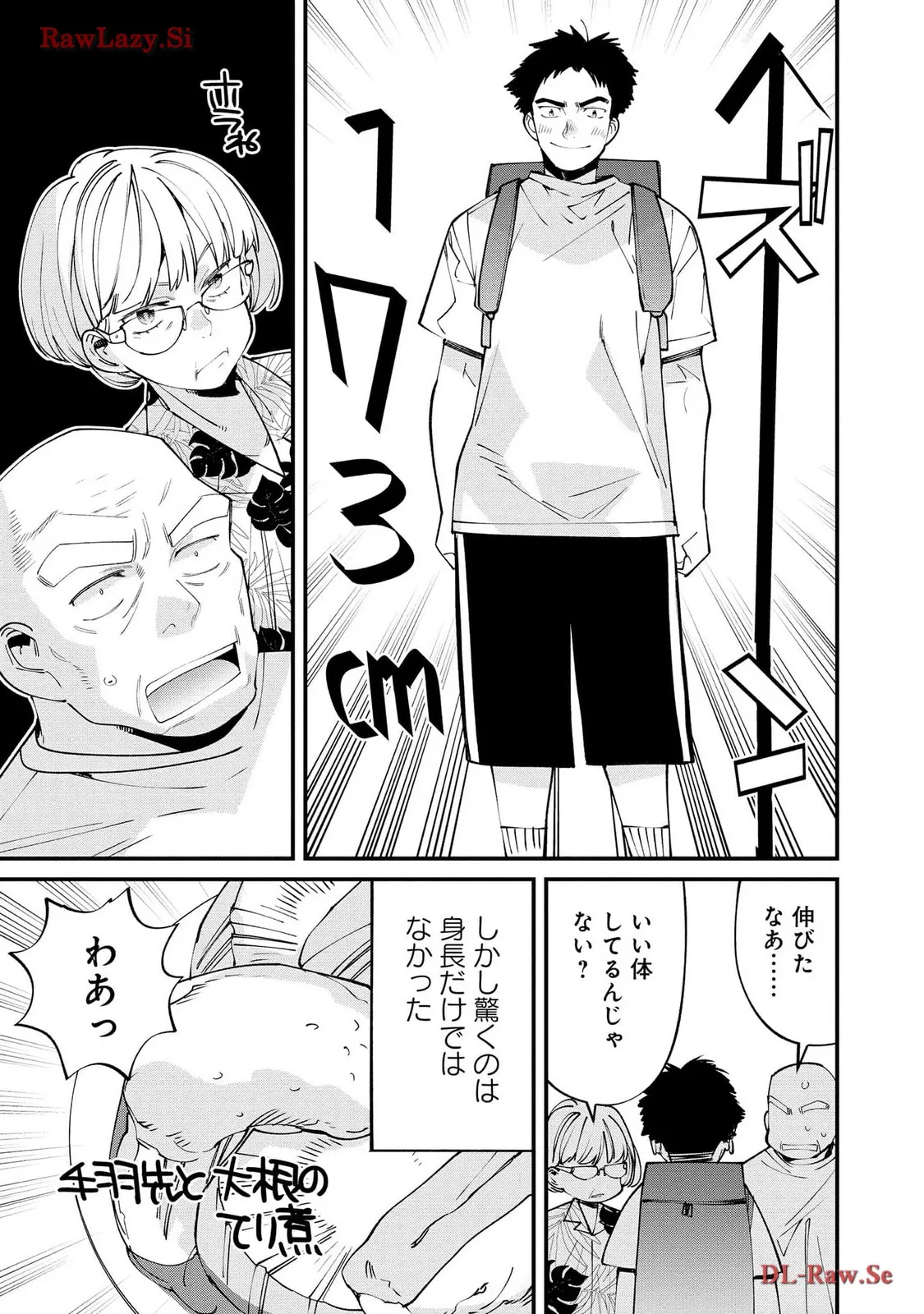 P33