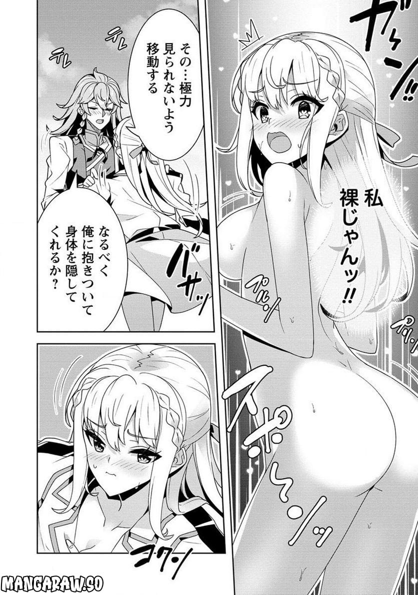 P12