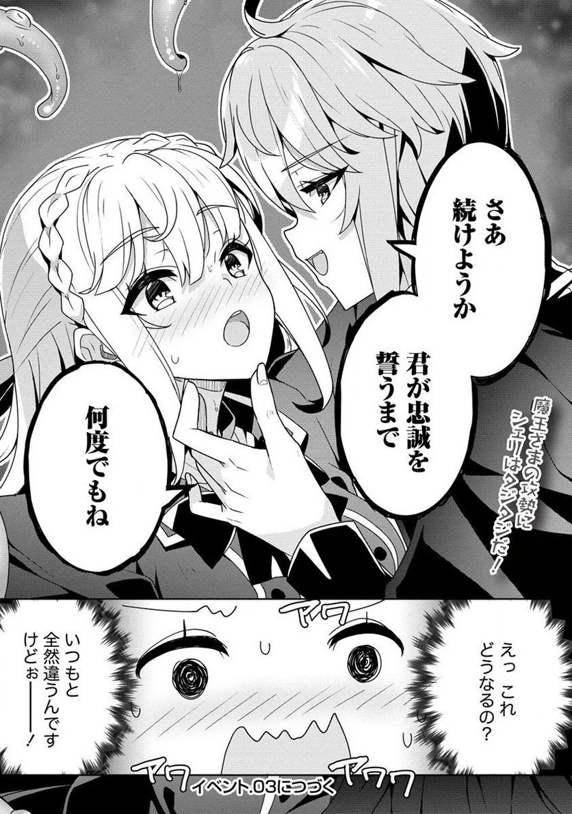 P32