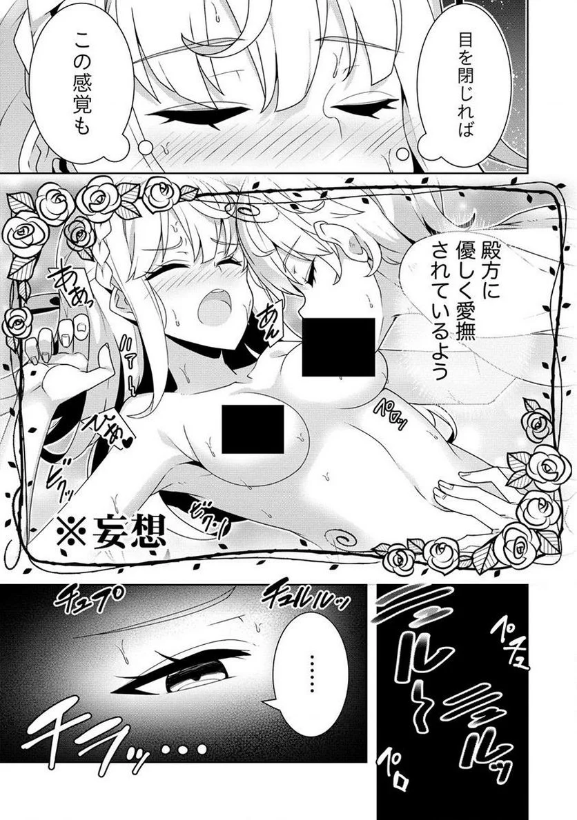 P17