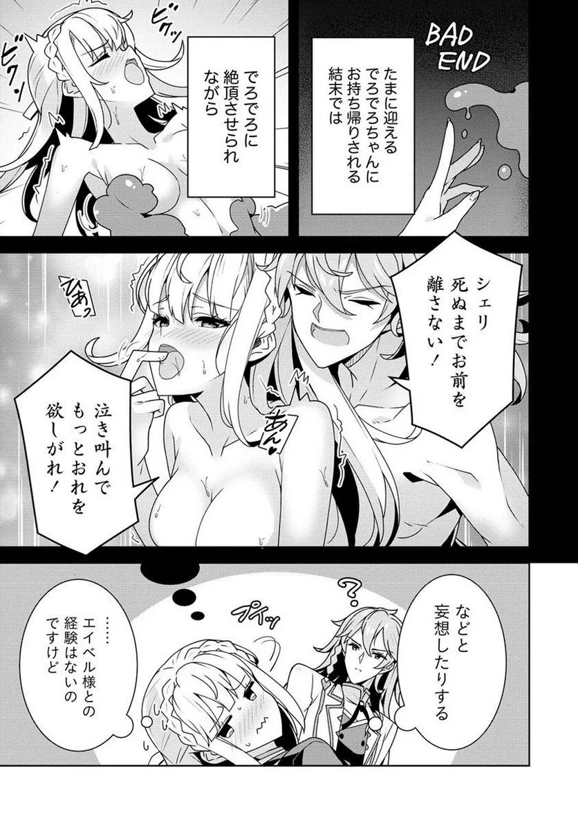 P33