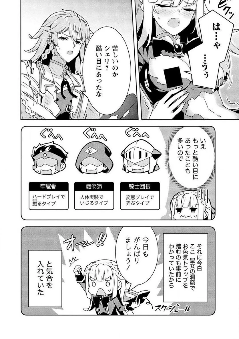 P34