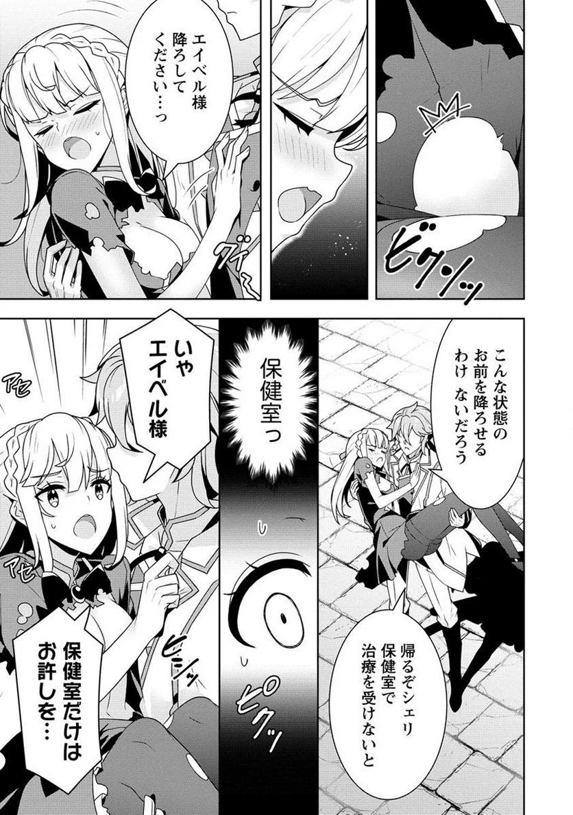 P35