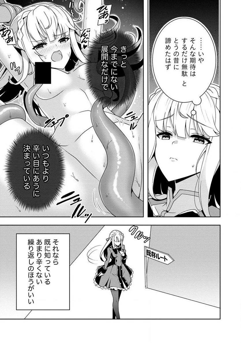 P39