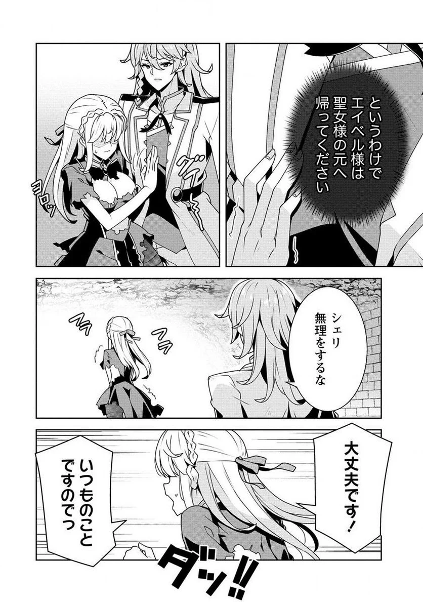 P40