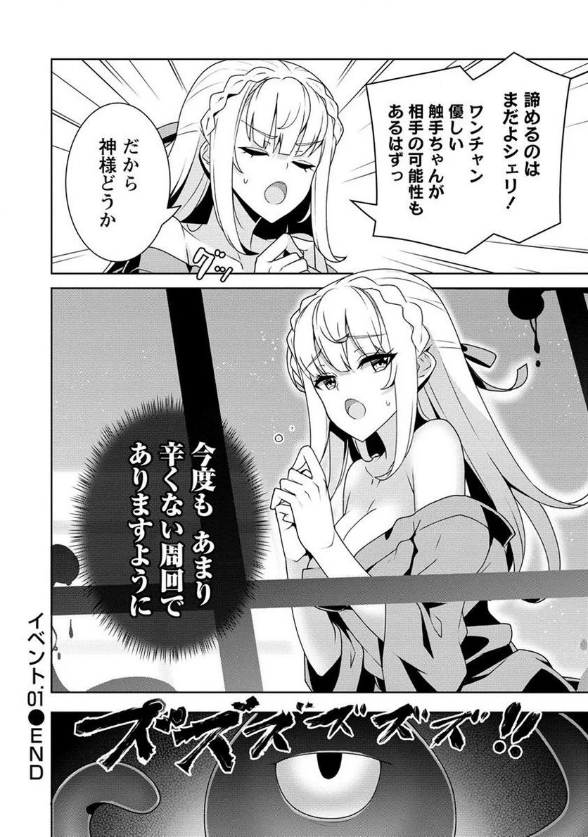 P46