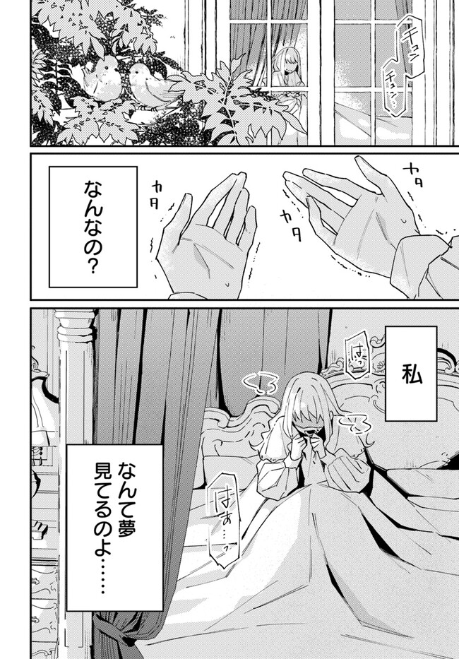 P19