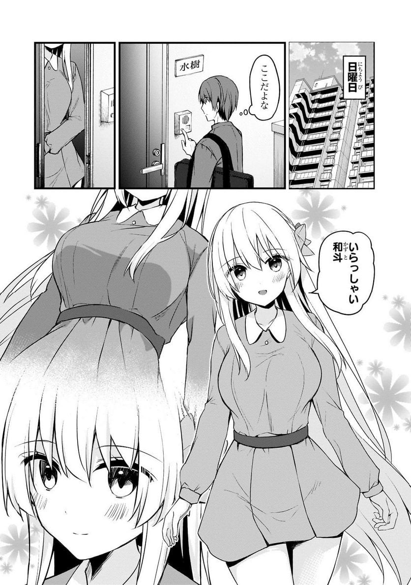 P4