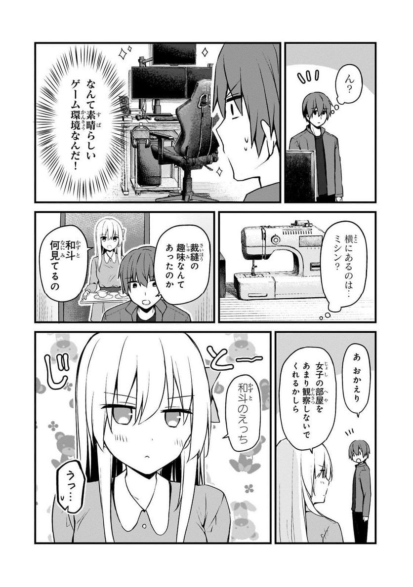 P6