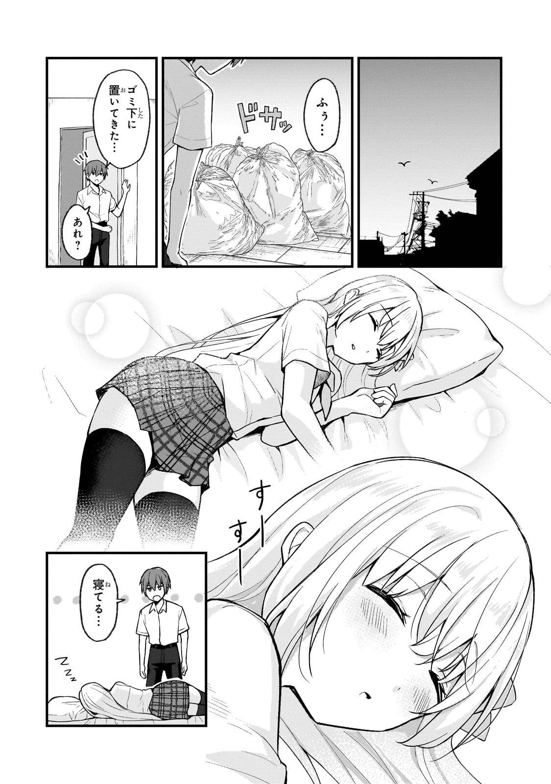 P10